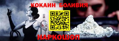 стаф Азнакаево