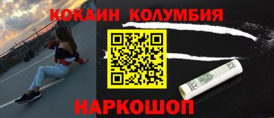 стаф Азнакаево