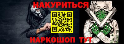 стаф Азнакаево