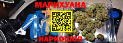 соль ск Абакан