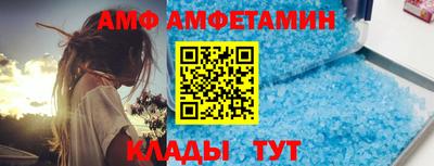 стаф Азнакаево