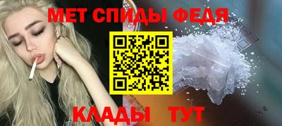стаф Азнакаево