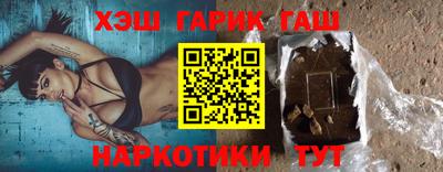 стаф Азнакаево